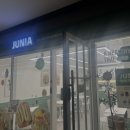 샌드위치, 샐러드 포장 | 쥬니아 샐러드 샌드위치맛집 포장후기 | 건강한한끼추천