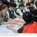 코오롱1차아파트경로당 이미지