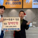 안락1동-3 이미지