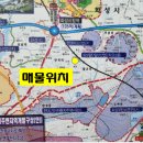 삼성에이스공인중개사사무소 이미지