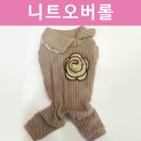 굿모닝퍼피 이미지