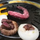 별오름노형점 이미지