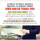유창성업(주) 이미지