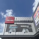 한국타이어 진례IC 판매 | 김해타이어싼곳 브레이크오일 교체 주기 타이어프로 동김해IC점