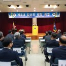 광주테크노파크 대회의실 이미지