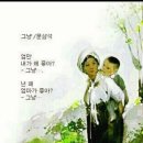 원곡 이미지