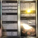 270-1530 | 단체모임 맛집으로 추천하는 발산역고기집 초반식당