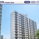 정성인력 인천남동점 이미지