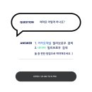 밀리브로우
