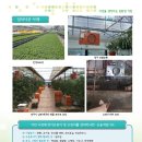 태산에너지 이미지