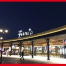 백년가교동짬뽕 이미지