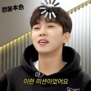 영웅 체육관 이미지