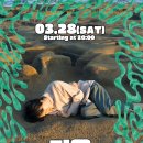 피움(P.um) 네이버블로그