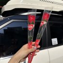 정이세차장 이미지