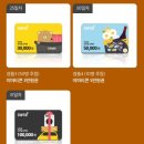 DY테크 이미지