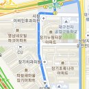 미뷰티플러스 이미지