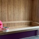 봉방스크린 이미지