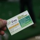 제이에스 골프클럽 이미지