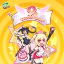 (주)엔트리브소프트 이미지