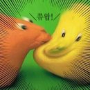 오늘갈비 이미지