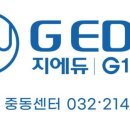 굿모닝로얄프라자 이미지