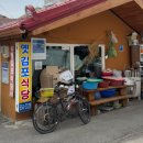 영성로 | 천안 중앙시장 맛집 옛김포식당 칼국수·칼비빔국수·만두 솔직 후기