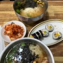 소문난 멸치국수 이미지