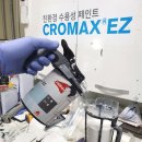 카스토리 - 구미시 인동17길 15 | 카스토리