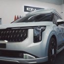 해뜨는모터스 이미지