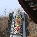 숭인사