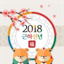 도화중부점 기아오토큐 이미지