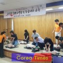 도화초등학교 이미지