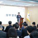 금산