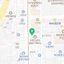 지에스(GS)25 서면스위트점 이미지