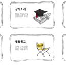(사)한국드라마제작사협회