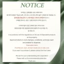 용호 Sea-Side 관광지 | 루프탑 수영장이 있는 베이몬드 호텔 해운대