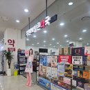 상동제일약국 | 부천시 원미구 - 부천 제일큰약국