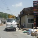 백제계삼탕 - 김해시 | 백제계삼탕