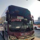 삼흥슈퍼 이미지