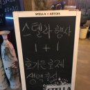 오성맥주 이미지