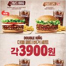 그릴드패티 이미지