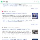 거양길-6 이미지