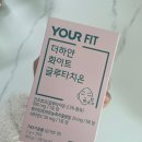 처음 쓰는 마음으로/포천데이트/영화&#39;영웅&#39;후기/베이크어스/글루타치온 추천/조개구이(인어교주해적단)