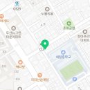 강원탑공인중개사사무소 이미지