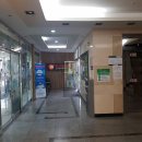 건강한미래약국 이미지