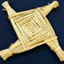 가평읍사무소 이미지