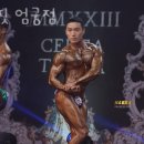 램핏 엄궁점 이미지