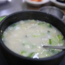 가든정육점 - 성동구 | 가든정육점
