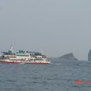 산이수동 이미지