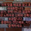 주전초교병설유치원 네이버블로그